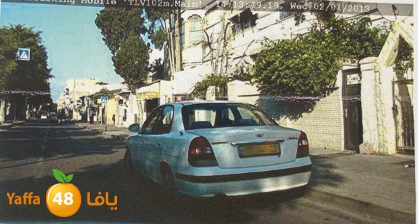 carmokalafa509 (1).JPG